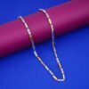 Silver and gold chain for him