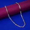 Textured silver chain for men